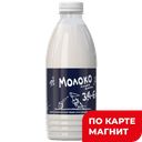 НАШЕЙ ДОЙКИ Молоко Отборн паст3,4-6% 900мл пл/бут(Шестак):4