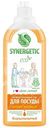 Средство для мытья посуды Synergetic Сочный апельсин, 1л