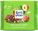 Шоколад молочный RITTER SPORT Лесной орех, 100г