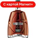 Коньяк Старейшина КВ 7 лет 40% 0,5л (Россия):6