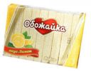 Вафли «Обожайка» со вкусом лимона, 225 г