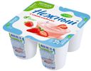 Продукт йогуртный Campina пастеризованный Нежный с соком клубники 1,2%, 100 г
