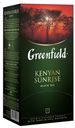 Чай Greenfield Kenyan Sunrise черный байховый (2г х 25 пак), 50г