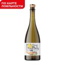 Вино игр Casal Bica белое сухое 0,75л