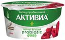 Творожок «Активиа» Probiotic с малиной 3,5%, 135 г