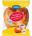 Плюшка Московская Коломенский сахарная, 150 г