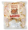 Цыпленок Табака охлажденный