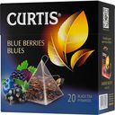 Чай черный Curtis Berries Blues в пирамидках, 20 пирамидок