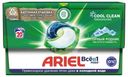 Капсулы для стирки Ariel Горный родник 20х19.5г