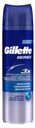 Гель для бритья «Series Увлажняющий» Gillette, 200 мл