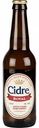 Сидр яблочный Cidre Royal полусладкий 5 % алк., Беларусь, 0,33 л