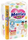 MERRIES Трусики-подгузники д/детей XL (12-22кг) 50шт(Као):2