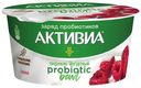 Творожок «Активиа» Probiotic с малиной 3,5%, 135 г