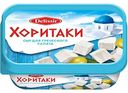 Сыр плавленый Delissir Хоритаки 30%, 180г