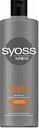 Шампунь для мужчин Syoss Men Power Технология Power-Boost, 450 мл