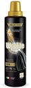 Гель для стирки Woolite Premium Dark для черного белья 900 мл