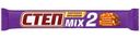 Конфеты Степ Mix вафельные, 80г