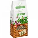 Чай травяной Емельяновская биофабрика Душица, 40 г