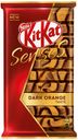 Шоколад KitKat Senses Dark Orange молочный и тёмный с вафлей, 112 г
