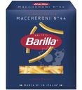 Макаронные изделия Barilla Маккерони №44 из твёрдых сортов пшеницы, 450г