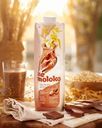 Напиток, Nemoloko, овсяное шоколадное, лайт, 1 л