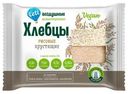 Хлебцы Leti воздушные рисовые цельнозерновые 60г