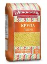 Крупа Националь Пшено шлифованное 900г
