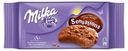 Печенье бисквитное Milka шоколадное мя гкое с кусочками шоколада, 156 г