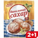 Ванильный сахар МАГЕТА, 25г 