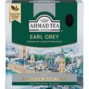 Чай черный Ahmad Tea Чай Эрл Грей, 100×2г