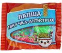 Набор игрушек Лапша Тянучка-Антистресс для детей старше 3-х лет