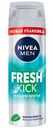 Пена для бритья NIVEA MEN Fresh Kick Приятная свежесть, 200мл