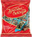 Конфеты МИШКА КОСОЛАПЫЙ, красный октябрь, 200г