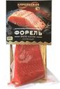 Форель Апрельское филе-кусок соленая 200г