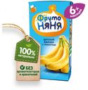 Нектар «ФрутоНяня» банановый с мякотью с 6 мес., 200 мл