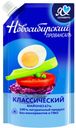 Майонез "Новосибирский Провансаль" классический, массовая доля жира 67 %, дой-пак с доз. 1/400 мл.