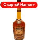 Коньяк выдержанный "КВ""Старый Кенигсберг"шестилетний0,5л40%