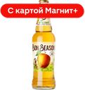BON SEASON Сидр газ паст сладкий 4,5% 0,4л ст/б (Инбев):24