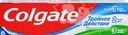 Зубная паста COLGATE Тройное действие Натуральная мята для защиты от кариеса, удаления потемнений с зубов и свежего дыхания
