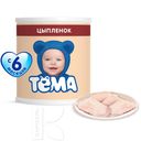 Консервы ТЕМА ЦЫПЛЕНОК гомогенизированное.,100г