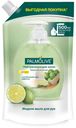 Жидкое мыло для кухни Palmolive, нейтрализующее запах, 500 мл