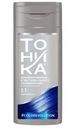 Бальзам оттеночный Тоника Midnight Blue 3.1 150мл