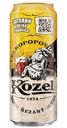 Пиво Velkopopovicky Kozel резаное светлое 4.7% жестяная банка, 450мл