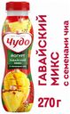 Йогурт «Чудо» фруктовый питьевой манго-ананас-чиа гавайский микс 2.4%, 270 г