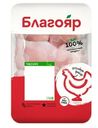 Мясо бедра цыплёнка Благояр без кожи охлаждённое