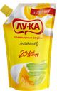 Майонез ЛУ-КА 60%, 200мл
