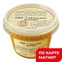 Мёд БЕРЕСТОВ А.С. Таёжный лекарь, 360г