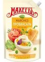 Майонез Махеевъ провансаль 50.5% 630г