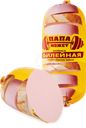 Колбаса вареная ПАПА МОЖЕТ Филейная, весовая