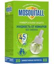 Жидкость от комаров Mosquitall Универсальная Защита 45 ночей, 30мл